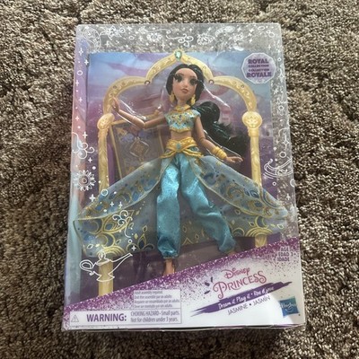 Disney Princess Jasmine Aladdin Hasbro Royal Collection ~ NEW - Free Shipping
