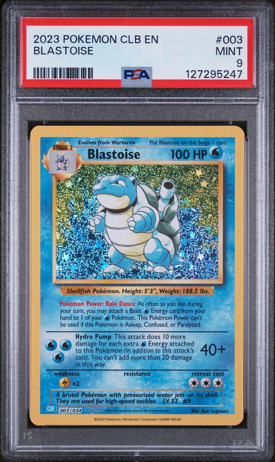 eBay