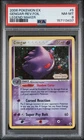 2006 POKEMON EX LEGEND MAKER #5 GENGAR-REVERSE FOIL PSA 8