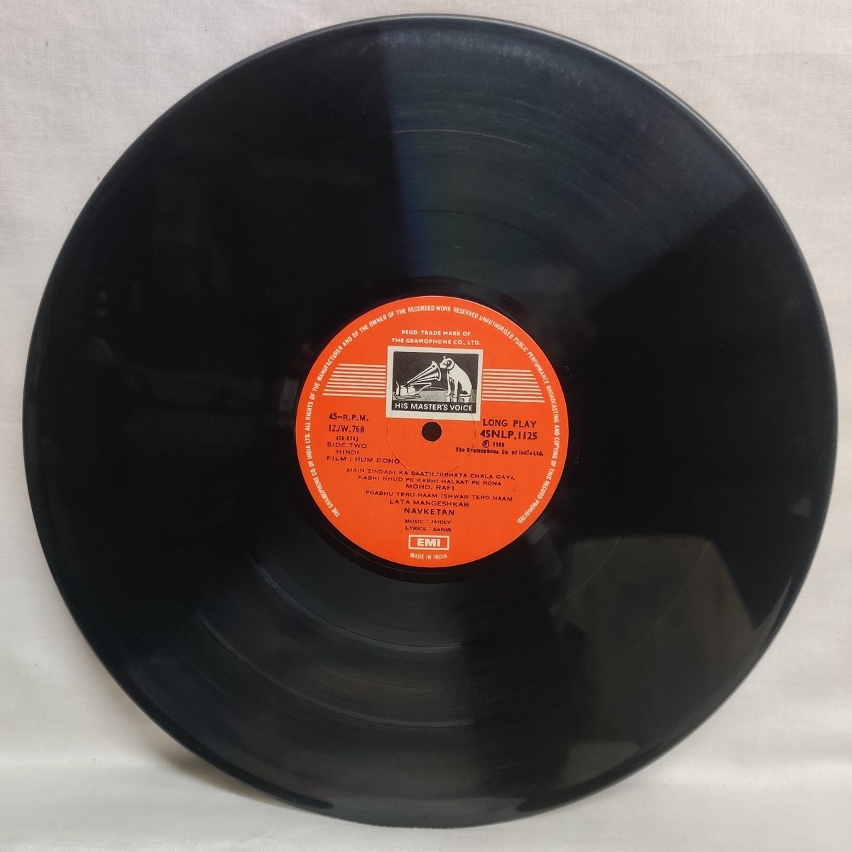 Hum Dono LP Vinyl Record Music Jaidev Rare Hindi Film Ost