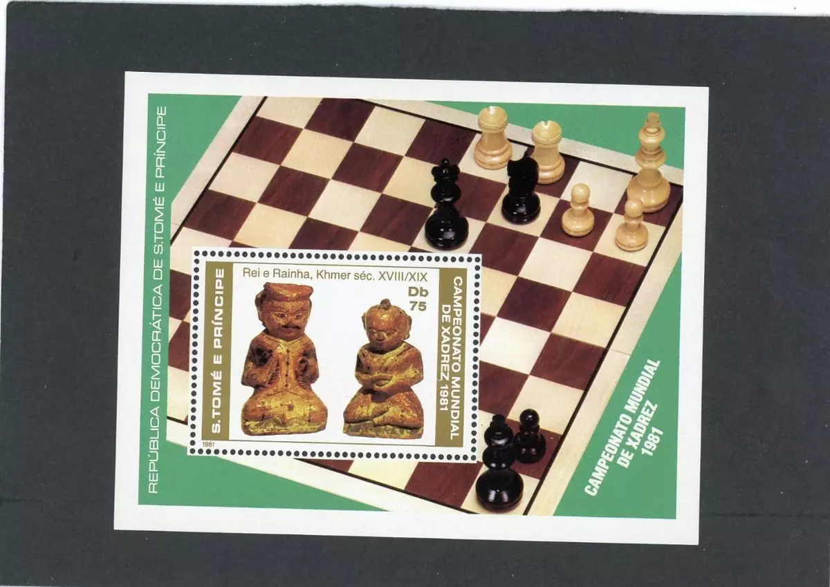 St. Thomas & Principle 1981 Chess Scott# 625 Mint NH