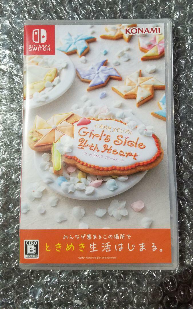 Nintendo Switch Tokimeki Memorial Girl's Side 4th Heart