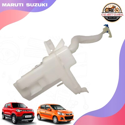 #ad Maruti suzuki swift dzire 2012 2017 swift 2011 2017 tank washer assy 38450M74L00 $42.74