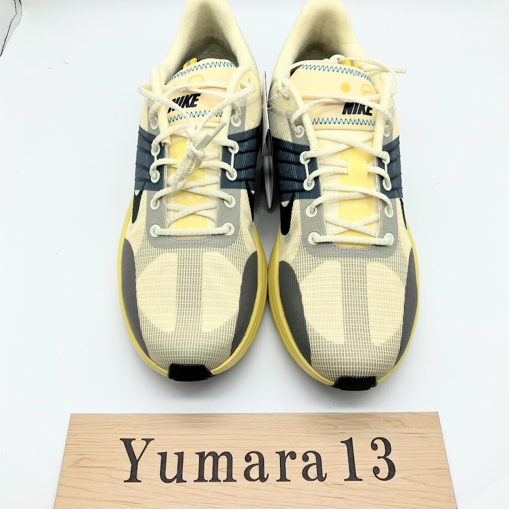 Nike Lunar Roam Alabaster and Green Abyss DV2440-700 Men's