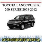 <!--F#f_0-->TOYOTA LANDCRUISER 200 SERIES 2008-2012 FACTORY WORKSHOP REPAIR MANUAL~DVD<!--F/-->