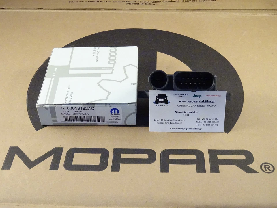 发光插头模块 吉普大切诺基 3.0CRD 2005 - 2010 68013182AE 全新 原始设备制造商 Mopar — 第 4/4 张图片