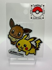 Eevee Pikachu / B SIDE LABEL 2.5" Sticker / Water UV Resist / Free Shipping