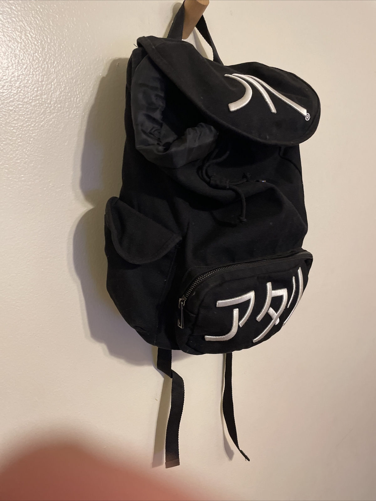 ATARI Black Katakana Backpack Japanese Logo Officia… Gem