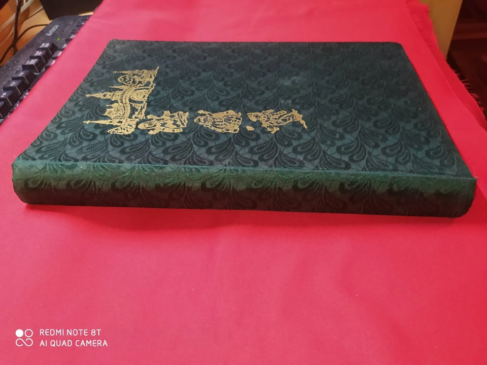 Альбом для фото СССР - Изображение 3 из 4