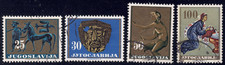 1962 Yugoslavia SC# 681-685 - Yugoslav Art Treasures - 4 Different Stamps-Used-1