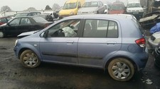 Démarreur Hyundai GETZ