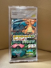 chilling reign booster box release date Booster Pack Prices | Pokemon Chilling Reign