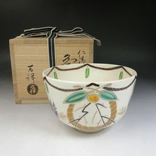 Ninsei Tea Bowl with Shimenawa by Tanaka Mansho F/S FEDEX
