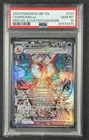 CHARIZARD EX PSA 10 2023 POKEMON OBF EN #223/197 SPECIAL ILLUSTRATION RARE 2375
