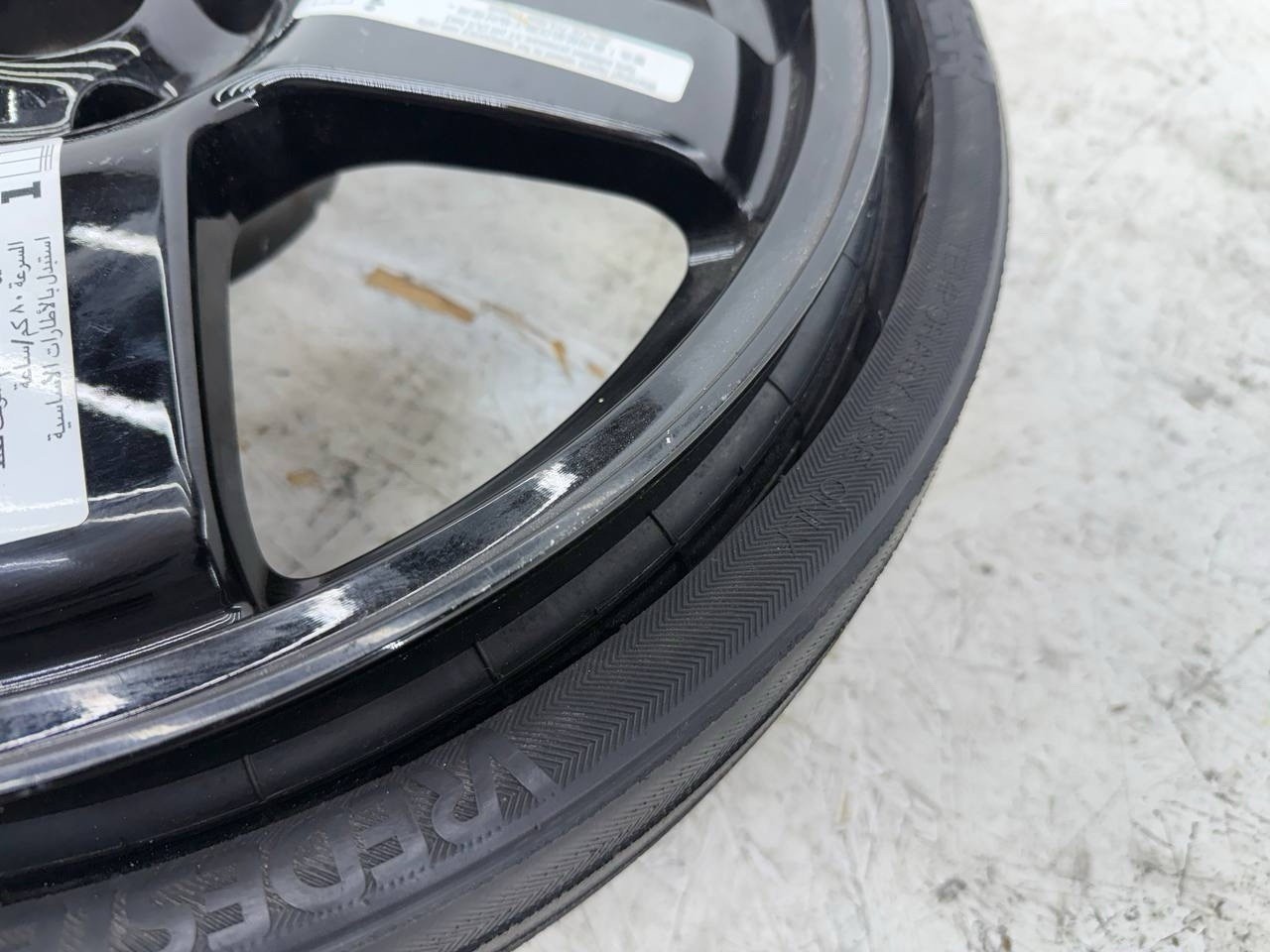 SPARE TIRE WHEEL RIM FITS: 2014-2020 MASERATI GHIBLI New