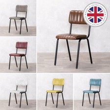 DINING CHAIRS FAUX LEATHER VINTAGE DINING CHAIR CAFE RESTAURANT CHAIR STACKABLE