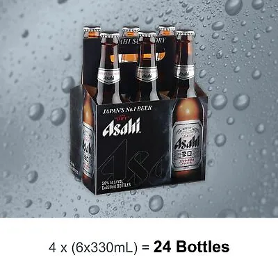 Buy Asahi Super Dry Beer Case 24 X 330ml Bottles