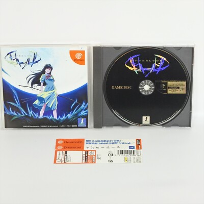 インタールード　Dreamcast Amazon | Interlude (Dreamcast) | ゲームソフト