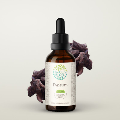 HerbEra Pygeum Alcohol-FREE Tincture Wildcrafted (Pygeum Africanum)