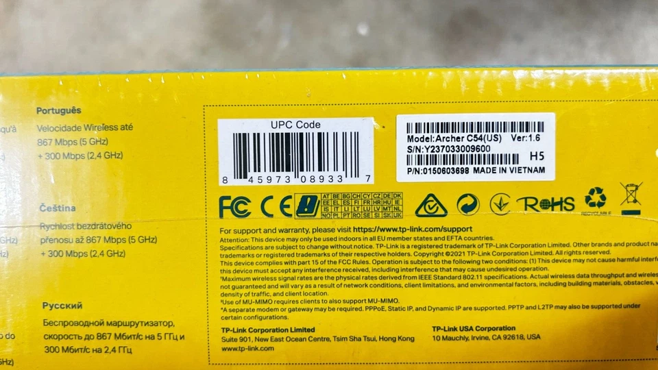 TP-Link Archer C54 867 Mbps 4-Ports Wireless Router - Image 3 of 3