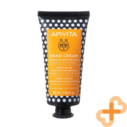 APIVITA Intensive Moisturizing Hand Cream 50ml Hyaluronic Acid & Honey - Imagen 5 de 24