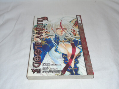 Trinity Blood Volume Vol 7 Kiyo Kyujyo, Sunao Yoshida (Paperback 2008) Manga