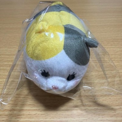FINAL FANTASYXIV FF14 Mini Puppet Plush Fat Cat