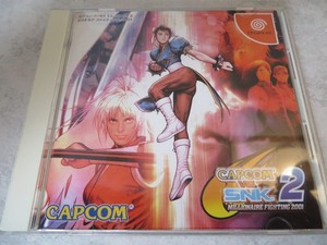 Poster Promotionnel Dreamcast Capcom Vs SNK #1 - Format 500x707 Mm, NTSC-J