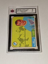 1968-69 BOB PLAGER #112 ROOKIE OPC KEY Blues Star Vintage NHL Hockey Card KSA 5. rookie card picture