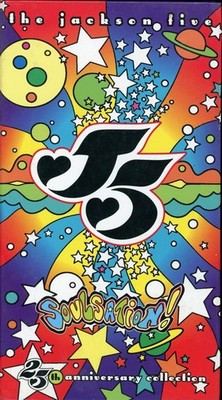 Soulsation: 25th Anniversary Collection