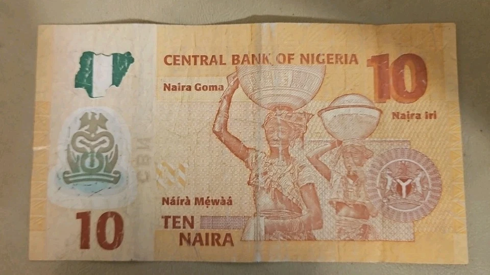 2010 Nigeria 10 Naira Note - Image 2 of 2