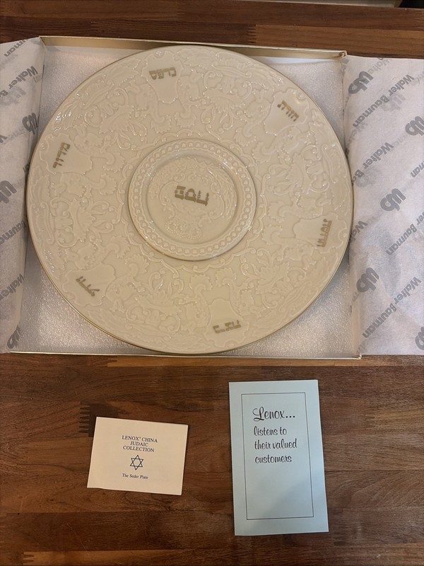 Lenox Passover Seder Plate Pesach Hebrew Porcelain Judaica 24K Gold Embossed