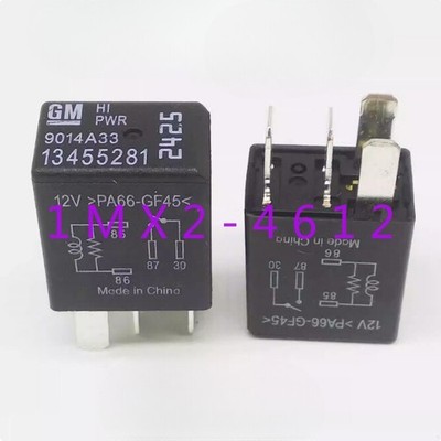 2pcs new  GM 13455281 8005A33 2425 12VDC four-pin *uq