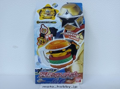 NEW BANDAI Shuriken Sentai Ninninger Transformation device Ninja Star Burger F/S