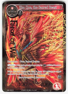 Zhu Que, the Sacred Beast (Full Art) Rare The Seven Kings of the Lands SKL-033 N