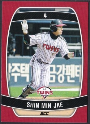 2024 KBO Baseball Card ''LG TWINS'' SHIN MIN JAE (IF)