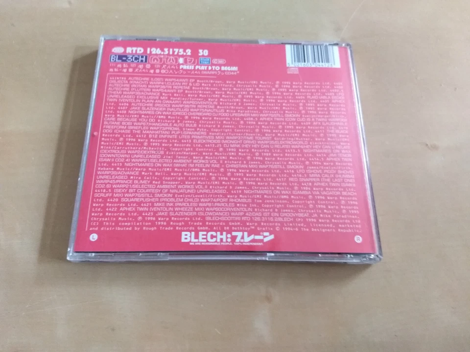 Blech II - Blechsdöttir - The Nexus Phase 1996 CD Techno IDM Downtempo Abstract - Bild 3 von 3