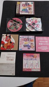 SAKURA WARS 2 SEGA SATURN JAP JAPANESE USED COMPLETE