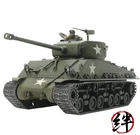Tamiya 1/48 No. 95 American Tank M4A3E Sherman Easy Eight Plastic Model 32595