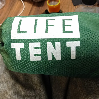 LIFE TENT Green Camping Tent Packed in Carry Bag - Green Tent
