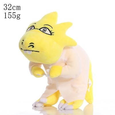 32cm Undertale Alphys Plüschtier Stofftier Spielzeug Plüsch Kawaii Geschenk