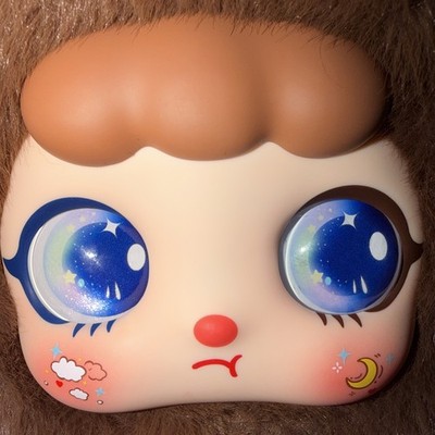 KEBIDOU 500% MONEY JAR PLUSH BLIND BOX CONFIRMED - BEAR | eBay