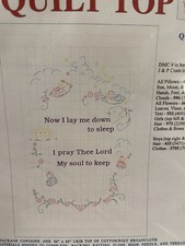 NEW  JACK DEMPSEY NEEDLE ART  CRIB QUILT TOP   NOW I LAY ME DOWN TO SLEEP