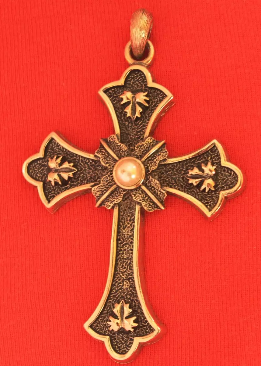 Sarah coventry cross necklace deals
