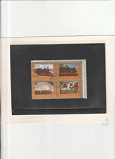 Umm al-Qaiwain V.A.E.  4er Block oben rechts " Historische-Lokomotiven "