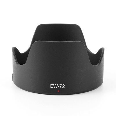 Flower Bayonet Mount Lens Hood Shaded for Canon EF 35mm F/2 IS USM EW-72 Black 