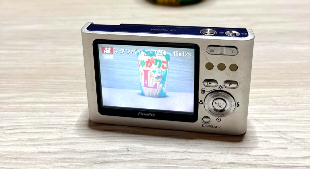 FUJIFILM FinePix Z1 BL デジタルカメラ ブルー FUJIFILM