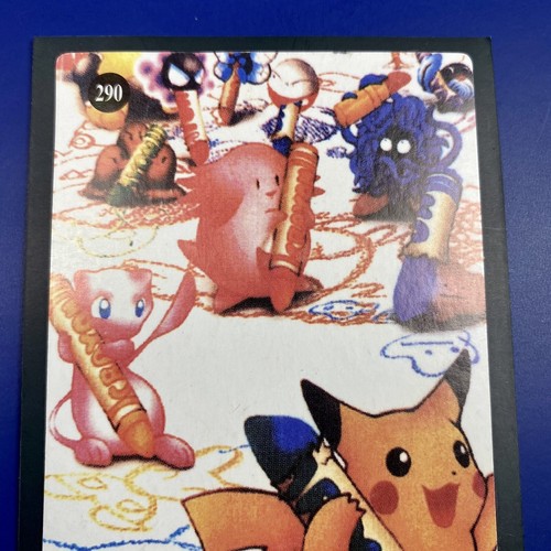 Pokemon Holo PRISM Japanese VENDING MACHINE Anime Card RARE Vintage Pikachu Mint - Picture 11 of 12