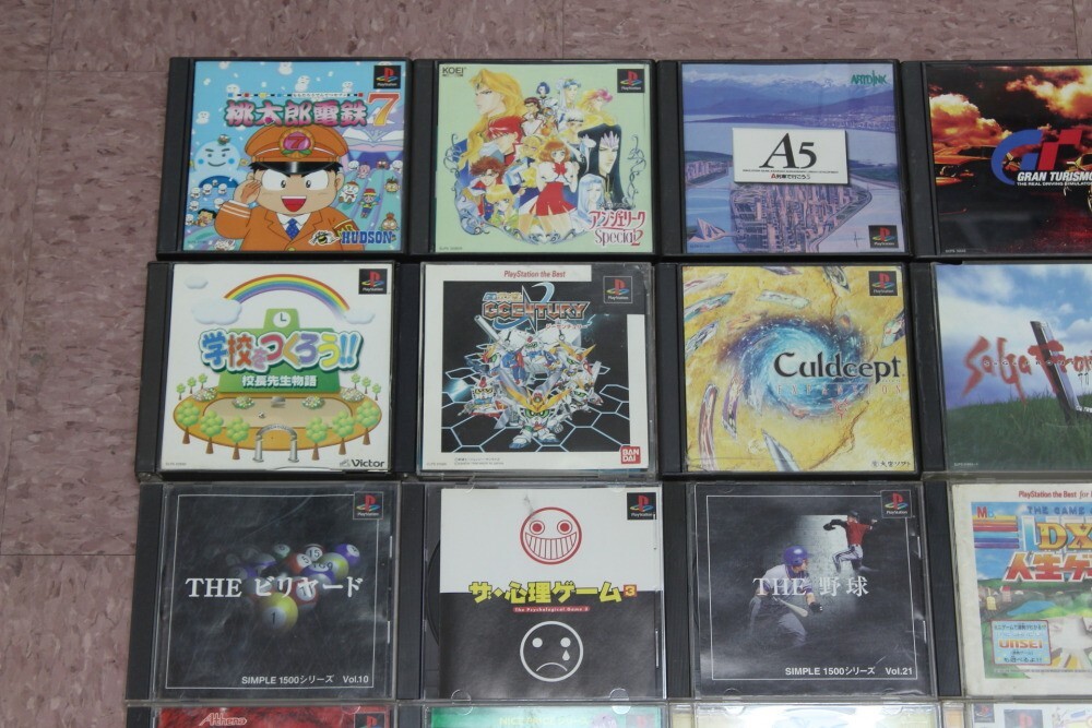 ゲームソフト　大量　まとめ売り　3ds 本体　ps1 ps2 ps3 psp ゲームソフト 大量 まとめ売り 3ds 本体 ps1 ps2 ps3 psp Yahoo