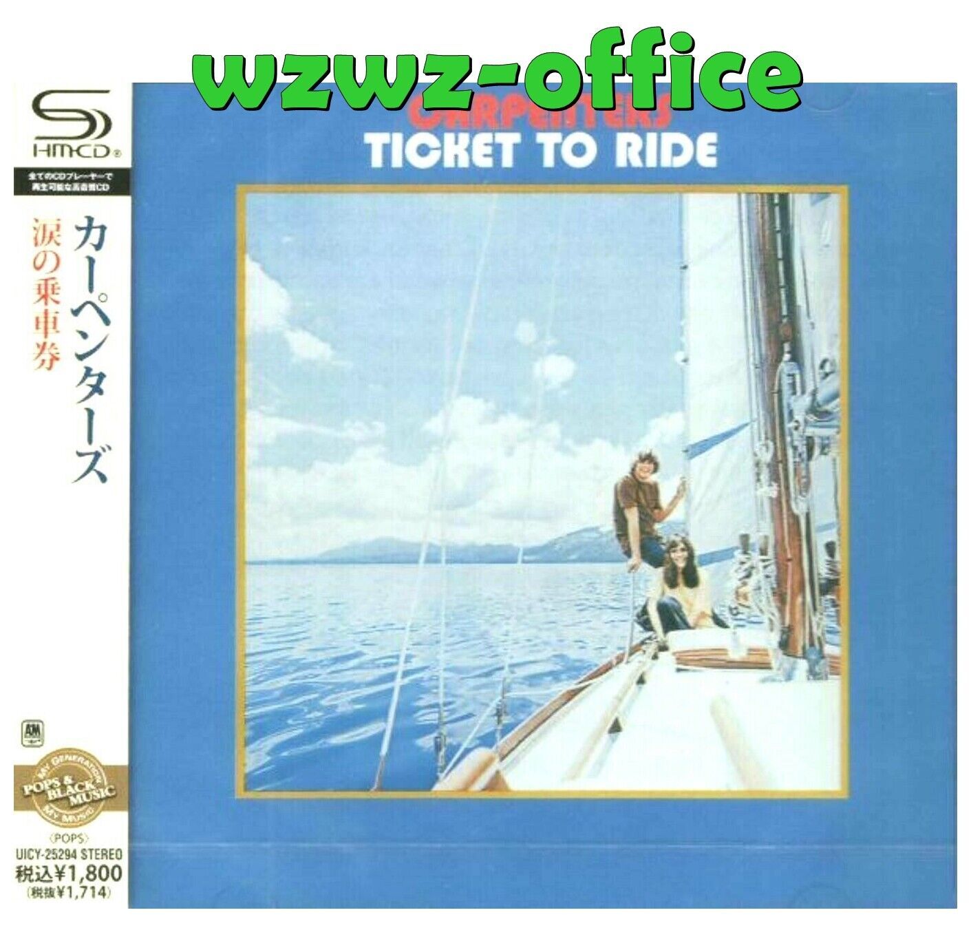 Carpenters CD SIGILLATO NUOVISSIMO (SHMCD) "Ticket To Ride" Japan OBI E